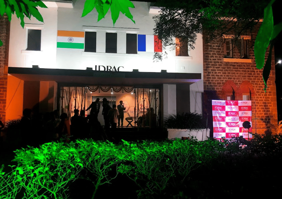 IDRAC Business School Pune Campus photo 3